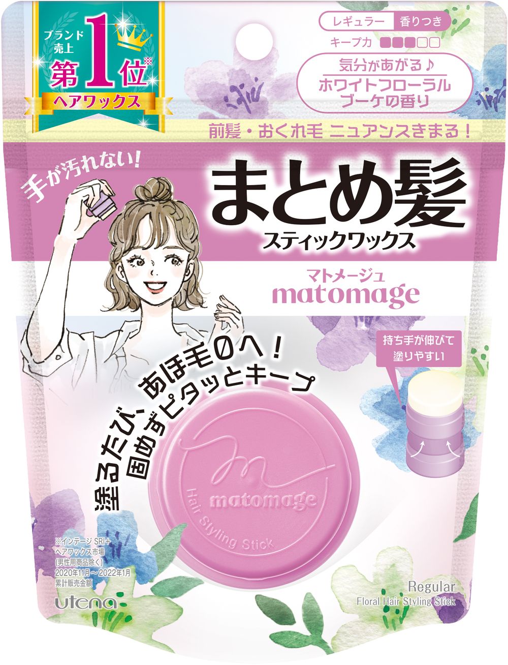 Utena matomage Hair Styling Stick Regular - White Floral Bouquet, 13g