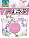 Utena Matomage 定型棒 白色花香型 13g