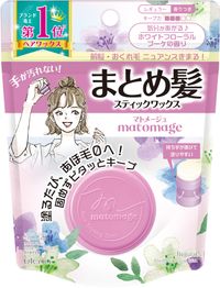 Utena matomage Hair Styling Stick Regular - White Floral Bouquet, 13g