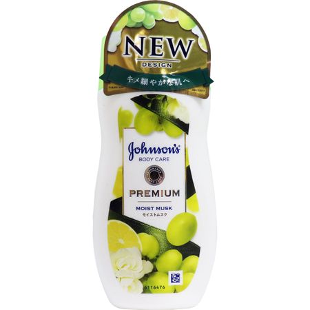 Johnson & Johnson Body Care Premium Lotion Moist Musk 200mL