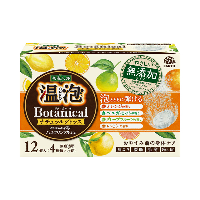 EARTH製藥 温泡(ONPO) 大地化工Yutakaawa ONPO植物園天然柑橘12片輸入