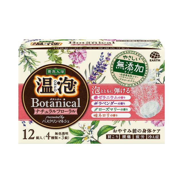 Earth Chemical Yutakaawa ONPO Botanical natural floral 12 tablets input