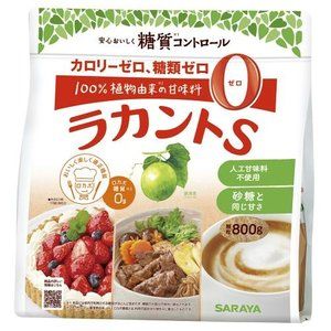 Saraya Rakanto S granules 800g