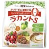 Saraya Lakanto S Granules 800g