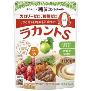 サラヤ ラカントS顆粒 130g