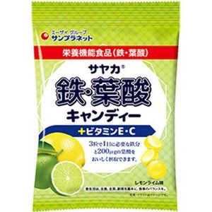 Sun Planet Sayaka® Iron and Folic Acid Candy Lime Flavor 65g