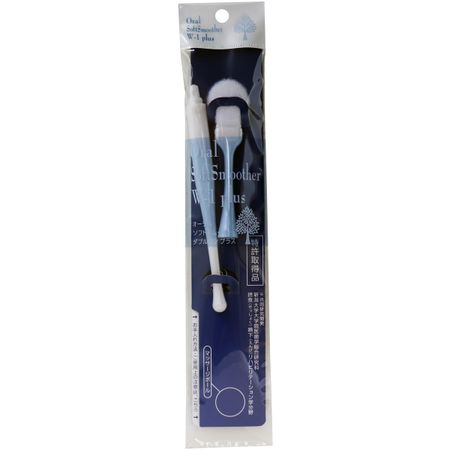 SHIKIEN 口腔柔軟拋光器 W-1 Plus 基本套裝