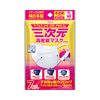 Kowa 3D High Adhesion Mask Nano Small S Size 7 Pieces
