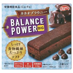 Hamada Confect Balance Power 大可可布朗尼 2袋（4个）