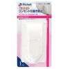 Richell Baby Guard Outlet Full Cover R