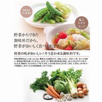 久原本家 茅野屋蔬菜高湯 8g x 24袋