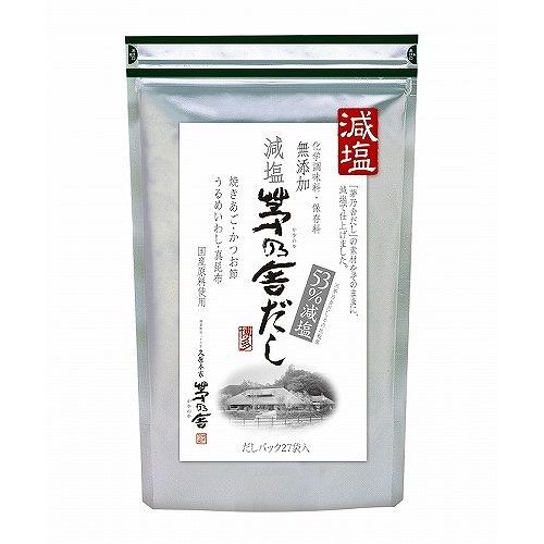 久原本家 Kayanoya 低鹽 Kayanoya 高湯 8g x 27 袋