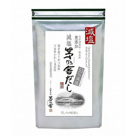 久原本家 Kayanoya 低鹽 Kayanoya 高湯 8g x 27 袋