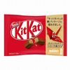 Nestle Japan KitKat Mini 14 pieces