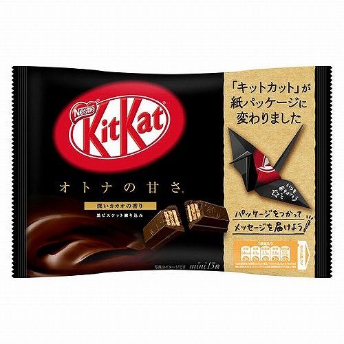 Kit-Kats Mini Chocolate Bar Japanese Edition, 15% Sugar Reduced