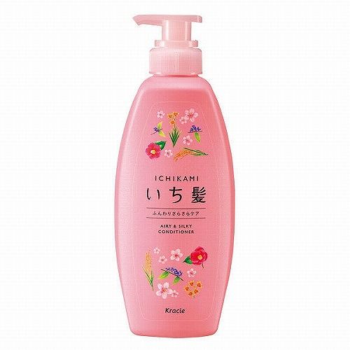 Ichi hair soft silky care conditioner pump 480g