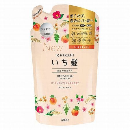 いち髪 濃密W保湿ケア シャンプー 詰め替え 340mL