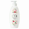 Ichikami Smooth Care Shampoo Pump 480mL