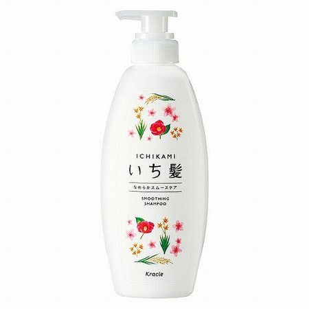 Ichikami Smooth Care Shampoo Pump 480mL
