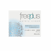 Freeplus 芙麗芳絲 水潤乳霜 50g