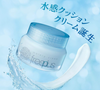 Freeplus 芙麗芳絲 水潤乳霜 50g