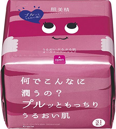 每日保濕面膜（潤澤型）31片