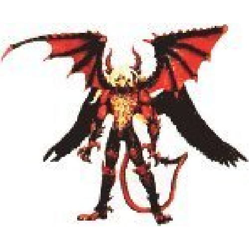 人気激安 Bastard 暗黒の破壊神 Artfx 塗装済み完成品 魔神ver ダークシュナイダー フィギュア Lms Ssodl Edu In