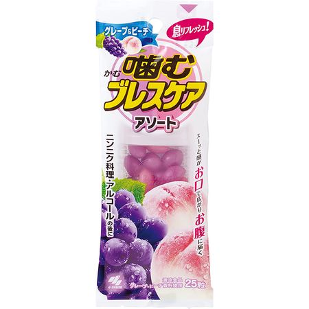 小林製薬 噛むブレスケア アソートグレープ味&ピーチ味 25粒