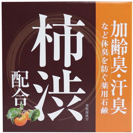 クロバーコーポレーション 薬用 柿渋配合石鹸 HYS-YKA 72g