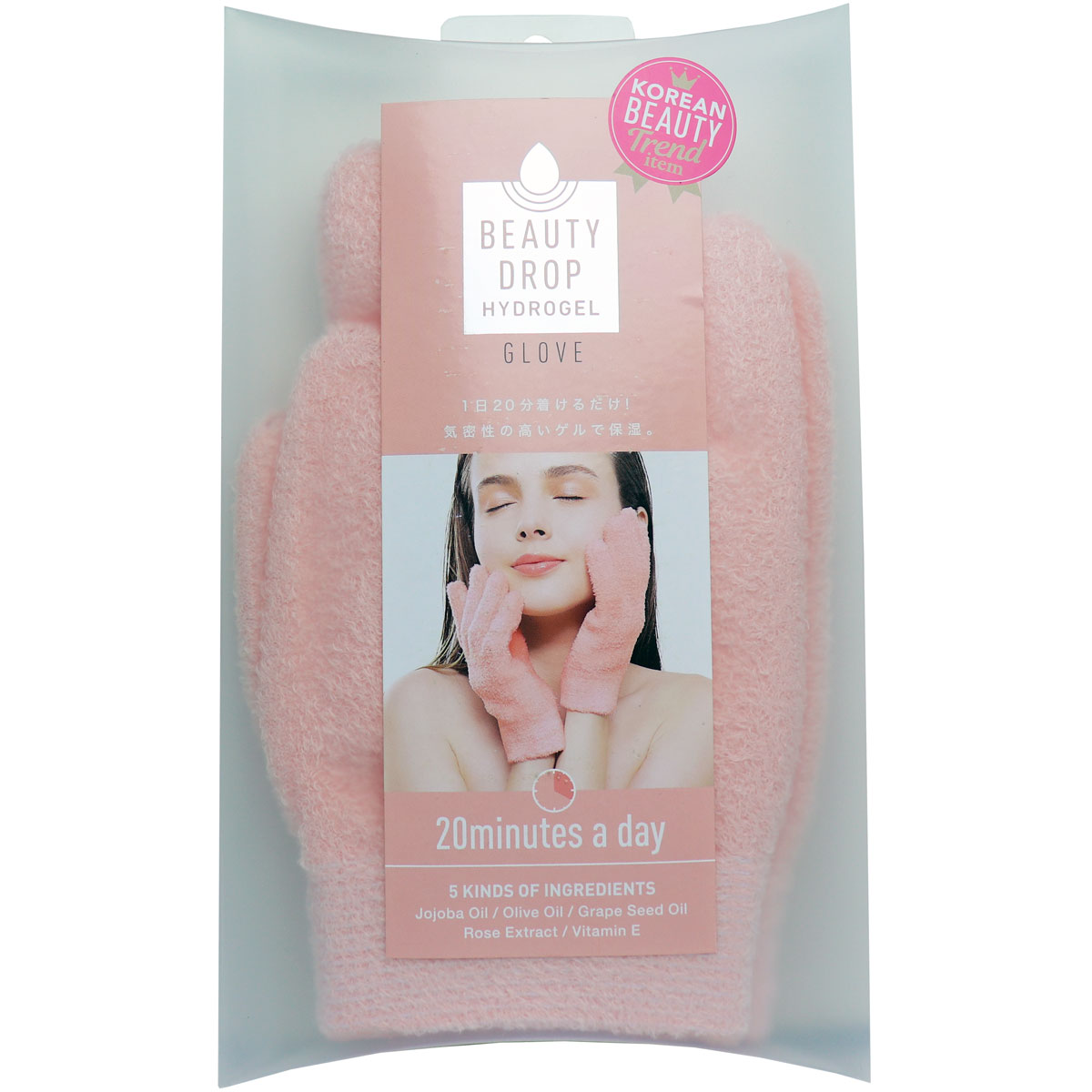 COGIT Cojit Beauty Drop 水凝膠護手手套 1雙