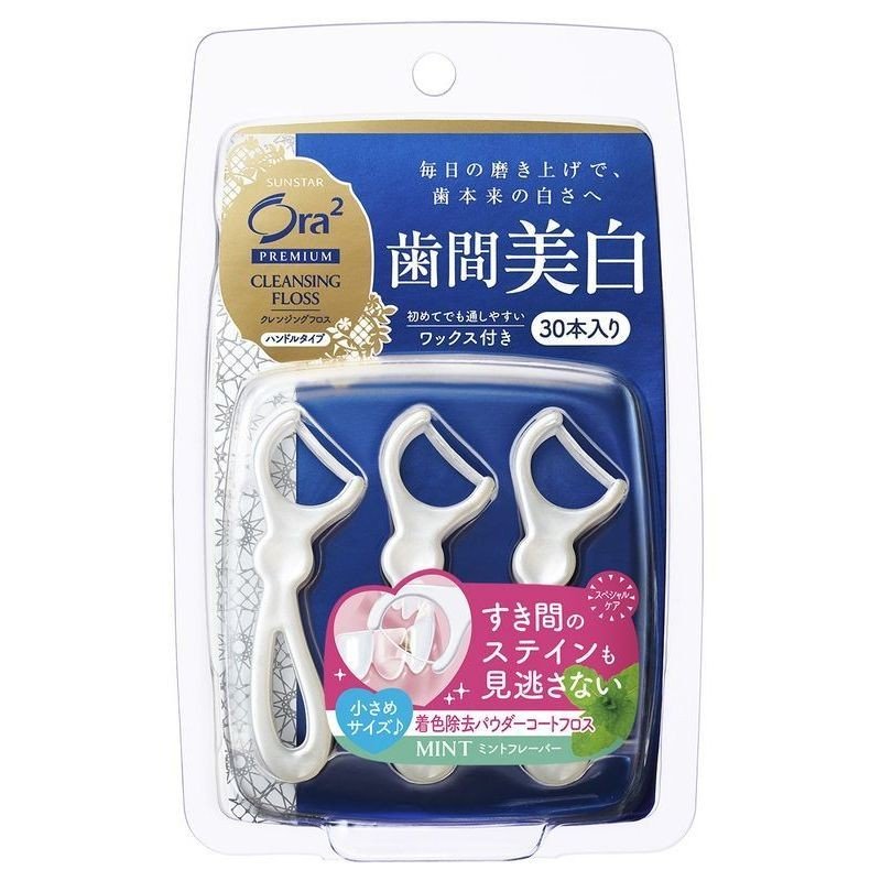 SUNSTAR Ora2 SUNSTAR Ora2優質清潔的牙線手柄式薄荷香味蠟30件