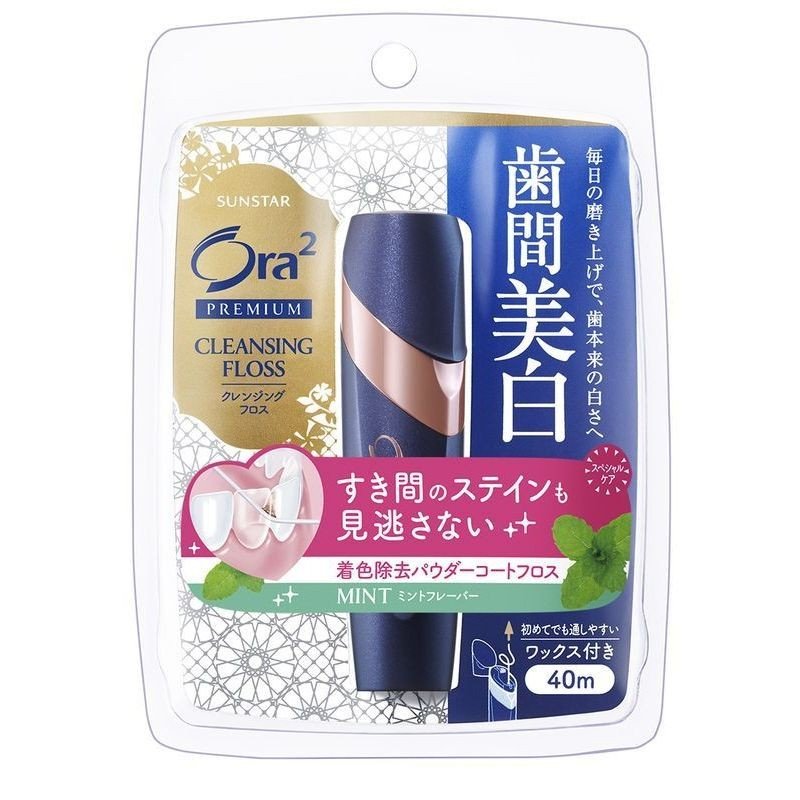 SUNSTAR Ora2 SUNSTAR Ora2優質清潔的牙線薄荷味蠟40米