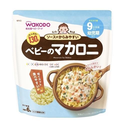 アサヒグループ食品 和光堂 らくらくまんま ベビーのマカロニ 130g