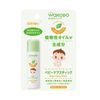 Asahi Group Foods Wakodo Siccarol Natural Baby Care Stick Black Tea Scent 5g