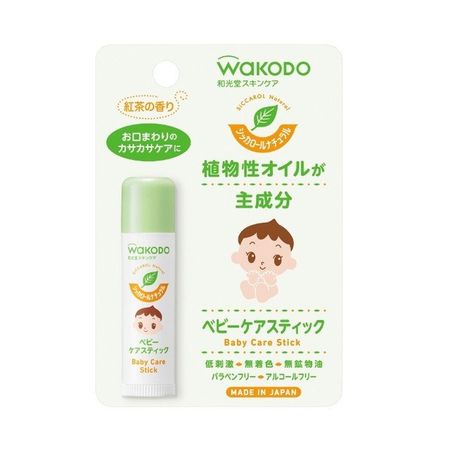 Asahi Group Foods Wakodo Siccarol Natural Baby Care Stick Black Tea Scent 5g