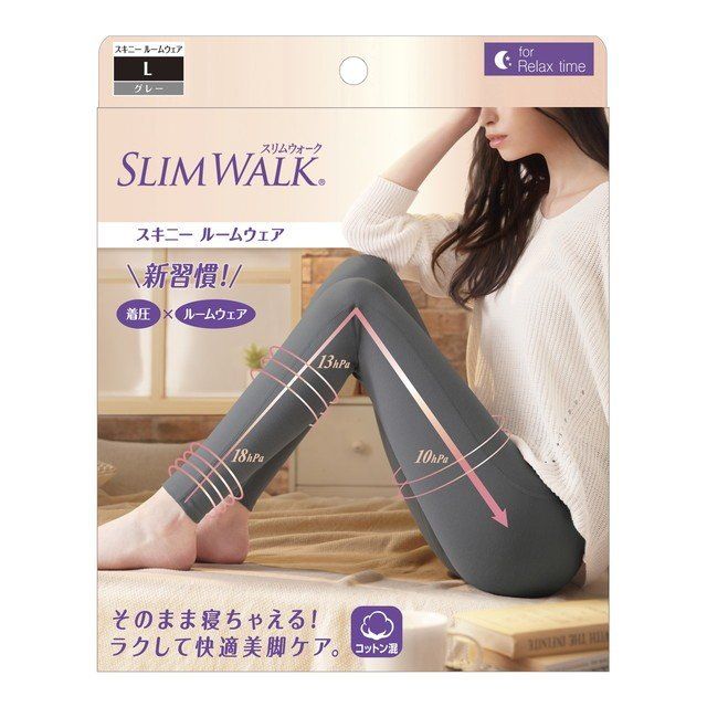 PIP Slimwalk 緊身家居服 灰色 L 碼