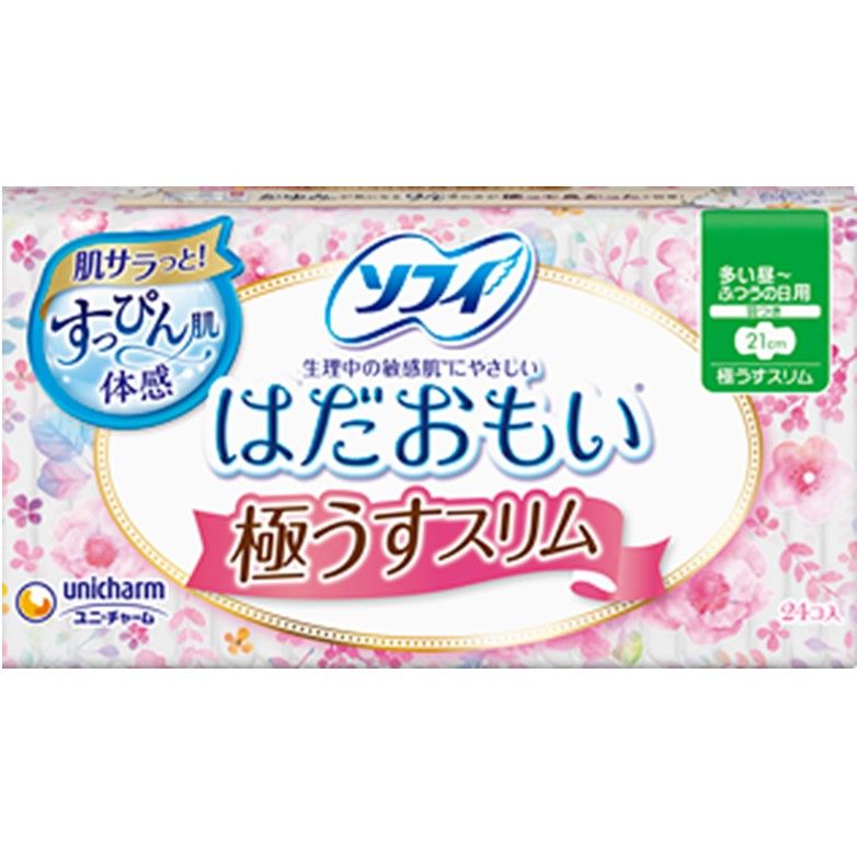 ユニ・チャーム ソフィ はだおもい 極うすスリム 多い昼-ふつうの日用 羽つき 24個入