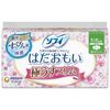 Unicharm Sofy Hadaomoi Ultra-thin Slim Heavy Day-Normal Day Use with Wings 24 Pieces