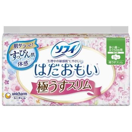 Unicharm Sofy Hadaomoi Ultra-thin Slim Heavy Day-Normal Day Use with Wings 24 Pieces