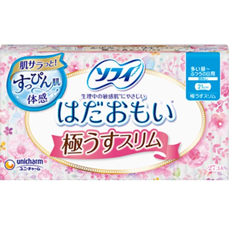 ユニ・チャーム ソフィ はだおもい 極うすスリム 多い昼-ふつうの日用 羽なし 27個入