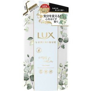 聯合利華 LUX LUMINIQUE 綠洲舒緩護髮素 補充包 350g