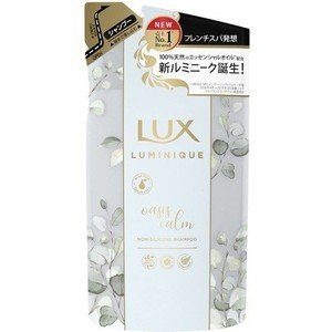 unilever LUX/麗仕 聯合利華 LUX LUMINIQUE 綠洲舒緩 無矽靈洗髮精 補充包 350g