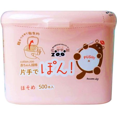 コットンZOO 赤ちゃん綿棒 片手でぽん ほそめ 500本