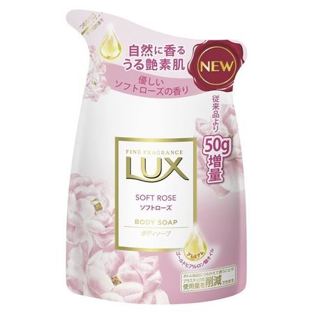 搭配利華 Luxe 沐浴皂，柔和玫瑰香氛，補充裝，350 克