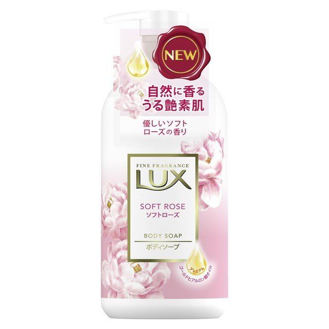 Fragrance pump 450g of Unilever LUX Body Soap friendly software Rose