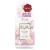 Unilever Luxe Body Soap, Gentle Soft Rose Scent, Pump, 450g