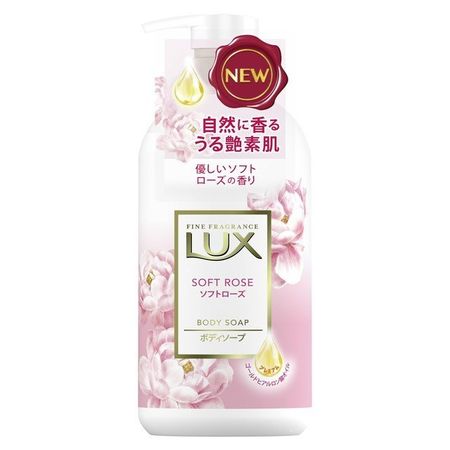 Unilever Luxe Body Soap, Gentle Soft Rose Scent, Pump, 450g