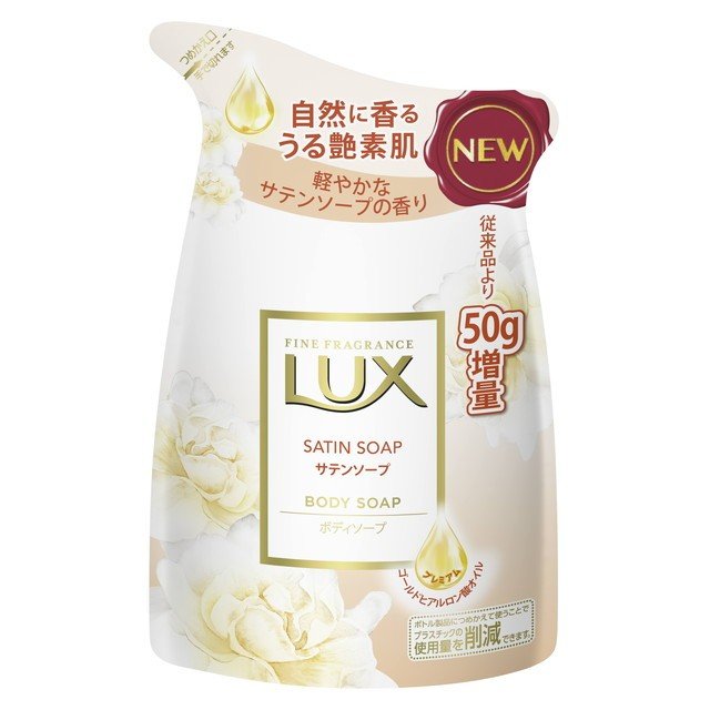 unilever LUX/麗仕 350克聯合利華LUX沐浴香氣交換填充通風緞子肥皂