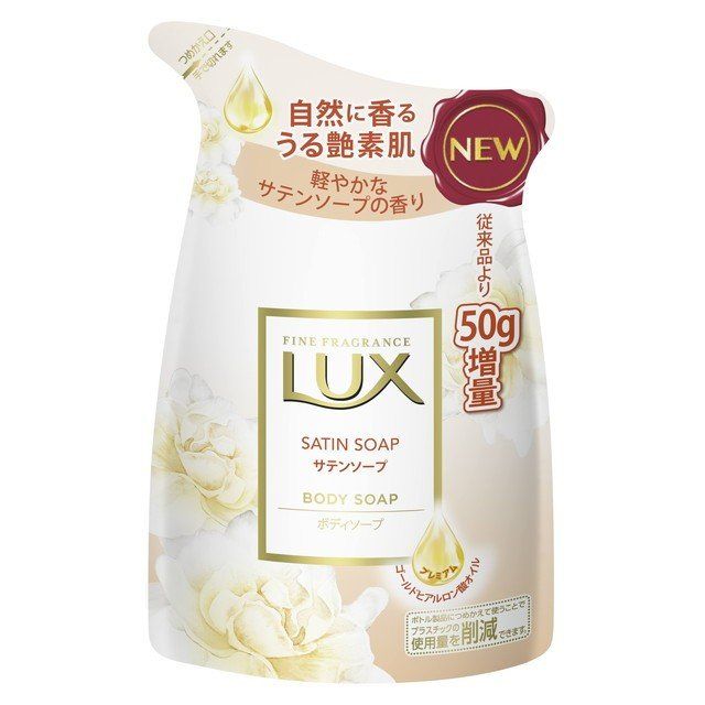 유니레버 럭스 바디 샴푸 경쾌한 공단 비누 향기 리필 350g