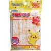 Bandai Children's Non-Woven Mask Pokemon 7 Pieces